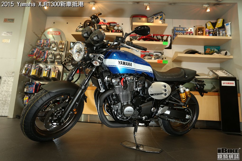 Yamaha XJR1300 (1)